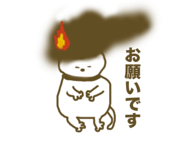fire cat sticker #4017072