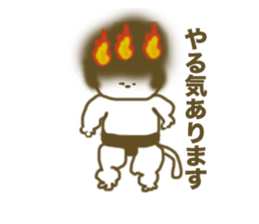 fire cat sticker #4017075