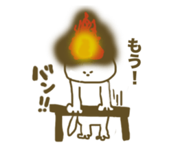 fire cat sticker #4017077
