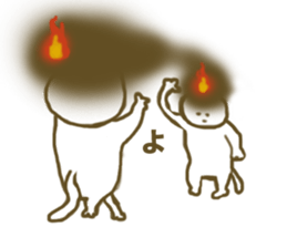 fire cat sticker #4017079