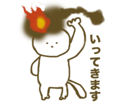 fire cat sticker #4017080