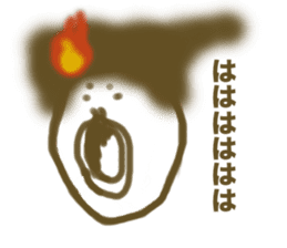 fire cat sticker #4017081