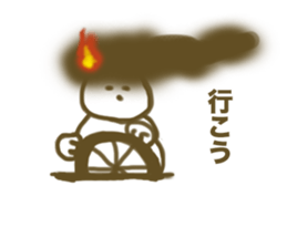fire cat sticker #4017085