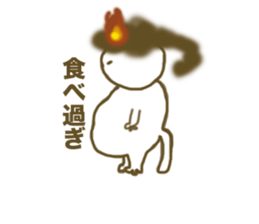 fire cat sticker #4017086