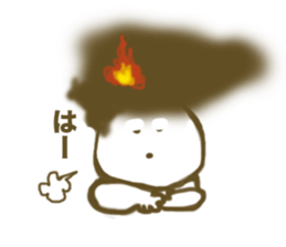 fire cat sticker #4017088