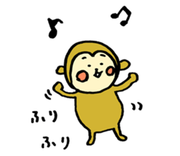 Stamp of innocent monkey sticker #4017116