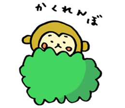Stamp of innocent monkey sticker #4017128