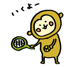 Stamp of innocent monkey sticker #4017130