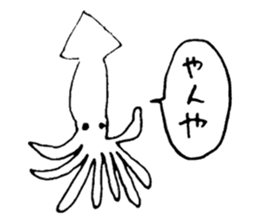 A native of Hakodate 2 sticker #4017191