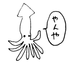 A native of Hakodate 2 sticker #4017191