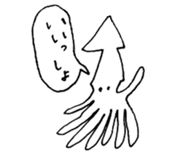 A native of Hakodate 2 sticker #4017195