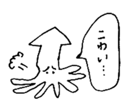 A native of Hakodate 2 sticker #4017206