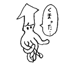 A native of Hakodate 2 sticker #4017221