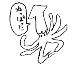 A native of Hakodate 2 sticker #4017222