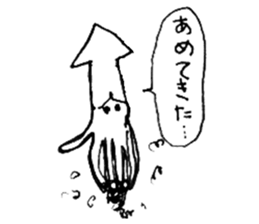 A native of Hakodate 2 sticker #4017223