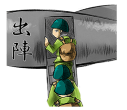 Private Murphy sticker #4017235