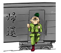 Private Murphy sticker #4017236