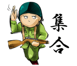 Private Murphy sticker #4017237