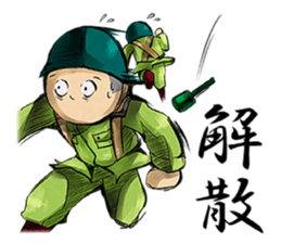 Private Murphy sticker #4017238