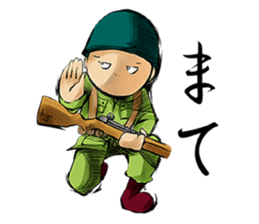 Private Murphy sticker #4017239