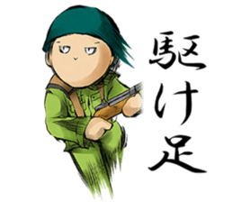 Private Murphy sticker #4017240