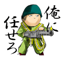 Private Murphy sticker #4017241