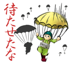 Private Murphy sticker #4017242