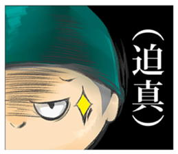 Private Murphy sticker #4017243