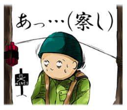 Private Murphy sticker #4017248