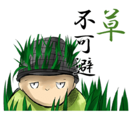 Private Murphy sticker #4017251