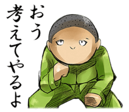 Private Murphy sticker #4017261