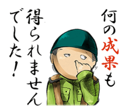 Private Murphy sticker #4017262