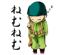 Private Murphy sticker #4017264