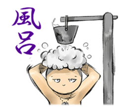 Private Murphy sticker #4017265