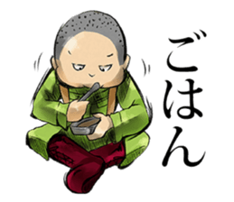 Private Murphy sticker #4017266