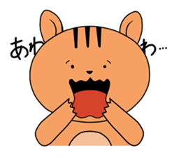 Mr.squirrel!! sticker #4017330