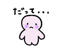 sweet cheeks ver.2 sticker #4017396