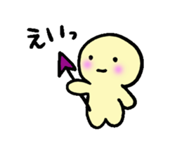 sweet cheeks ver.2 sticker #4017399