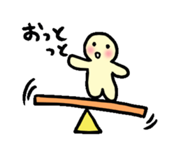 sweet cheeks ver.2 sticker #4017416