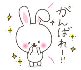 Lovely rabbit 2 sticker #4017512