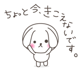 Lovely rabbit 2 sticker #4017513