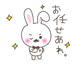 Lovely rabbit 2 sticker #4017518