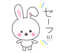 Lovely rabbit 2 sticker #4017523