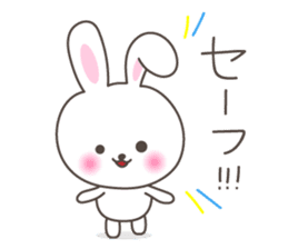Lovely rabbit 2 sticker #4017523