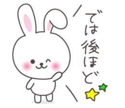 Lovely rabbit 2 sticker #4017526