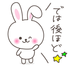 Lovely rabbit 2 sticker #4017526