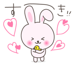 Lovely rabbit 2 sticker #4017527