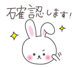 Lovely rabbit 2 sticker #4017532
