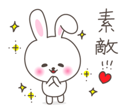 Lovely rabbit 2 sticker #4017542