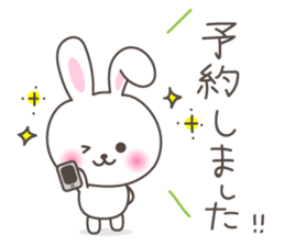 Lovely rabbit 2 sticker #4017547